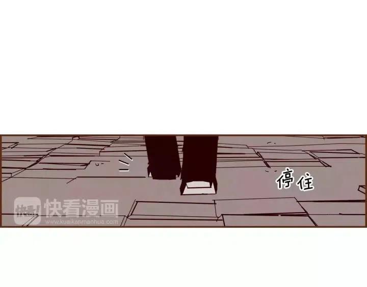 第75话 永惠的梦想12