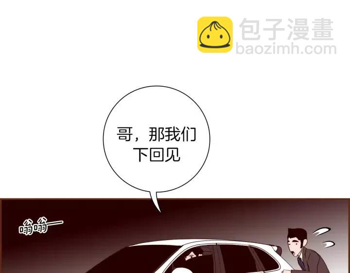 第75话 永惠的梦想131