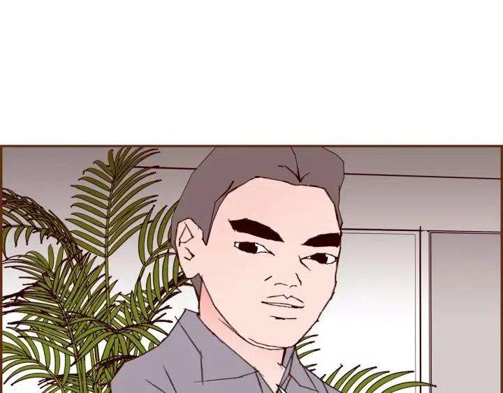 第75话 永惠的梦想143