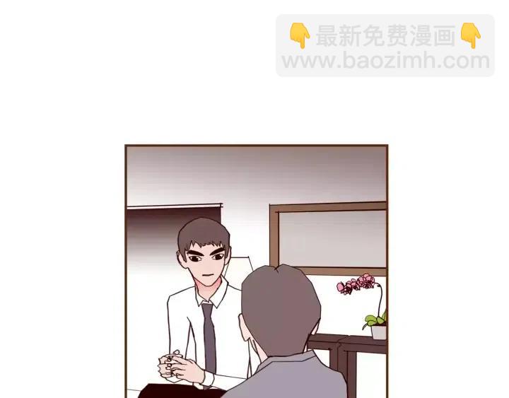 第75话 永惠的梦想145