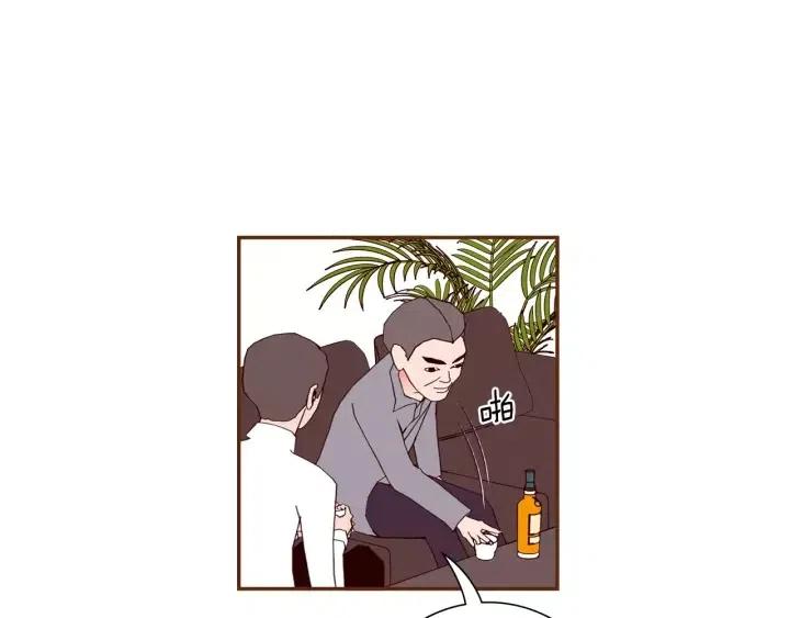 第75话 永惠的梦想169