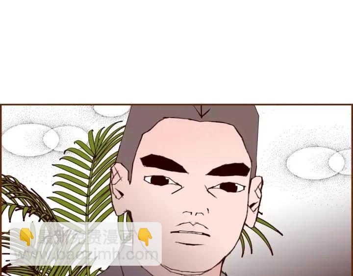 第75话 永惠的梦想176