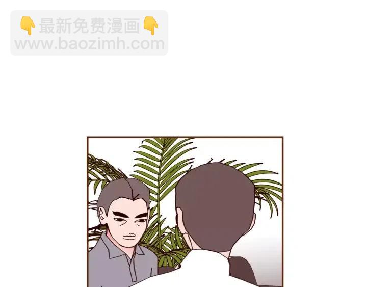 第75话 永惠的梦想191