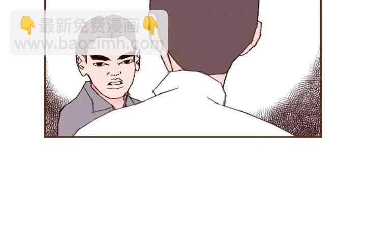 第75话 永惠的梦想202