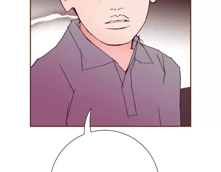 第75话 永惠的梦想206