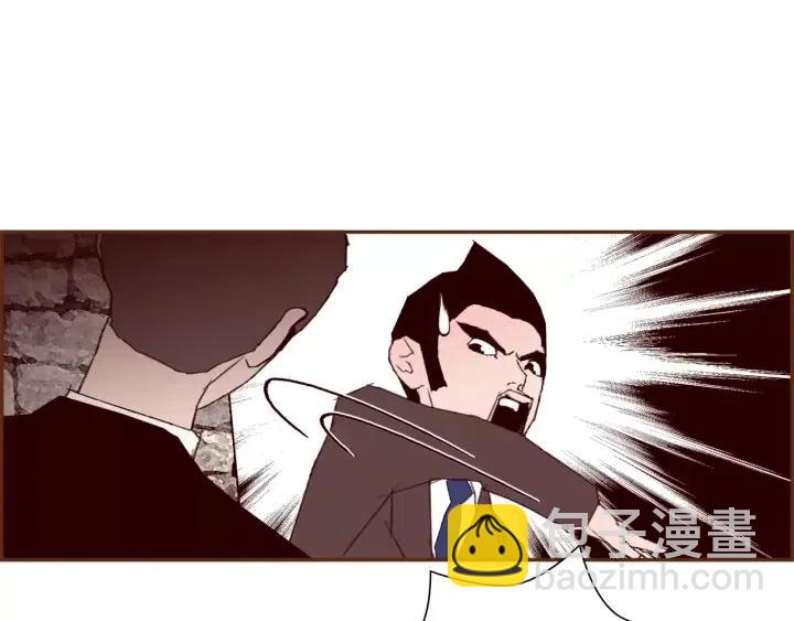 第75话 永惠的梦想44