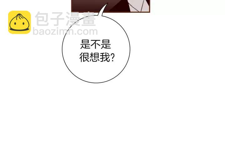 第75话 永惠的梦想47