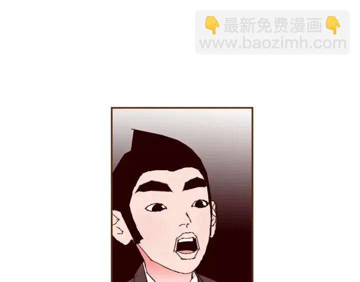 第75话 永惠的梦想57