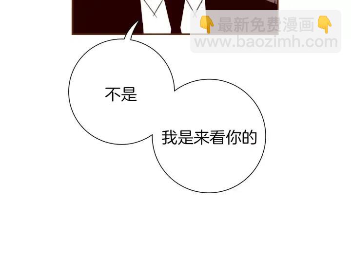 第75话 永惠的梦想61
