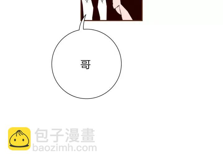 第75话 永惠的梦想66