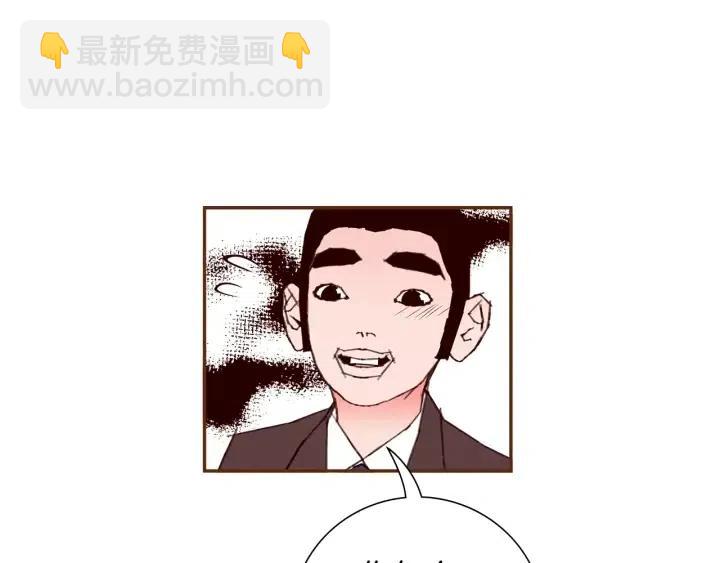 第75话 永惠的梦想77