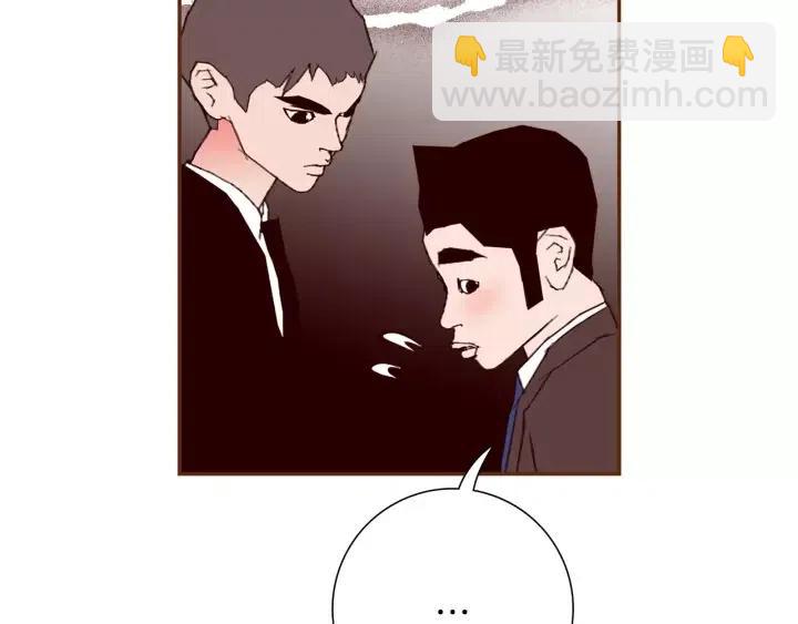 第75话 永惠的梦想80