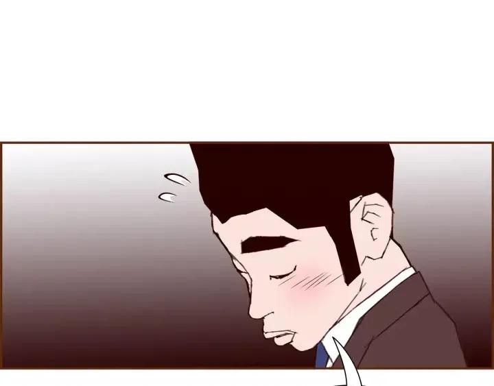第75话 永惠的梦想82
