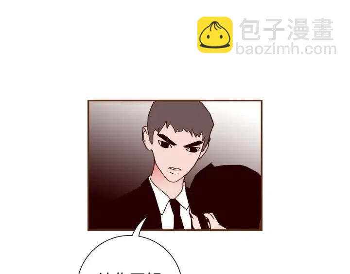 第75话 永惠的梦想92