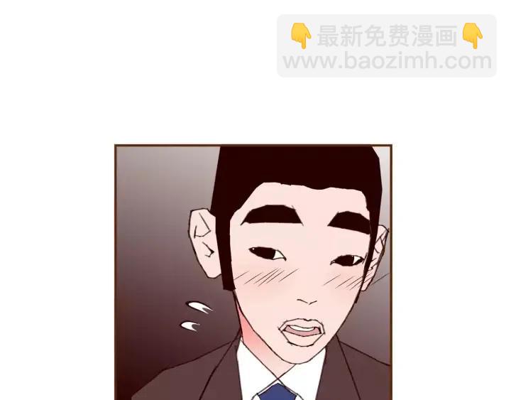 第75话 永惠的梦想94