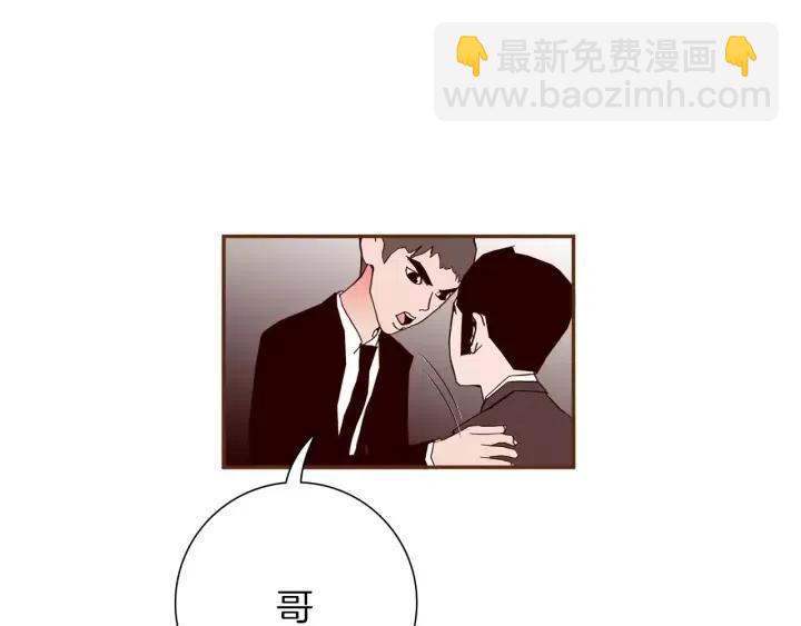 第75话 永惠的梦想99