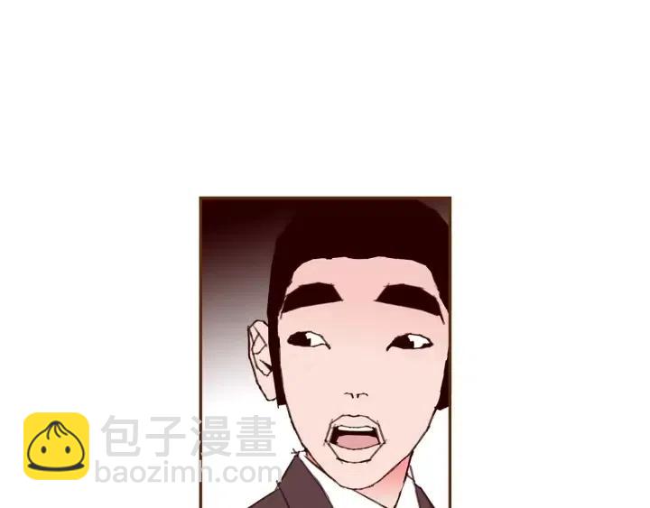 第76话 脆弱的关系10