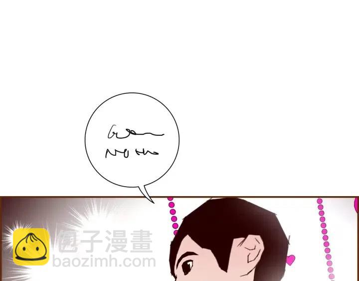 第76话 脆弱的关系108