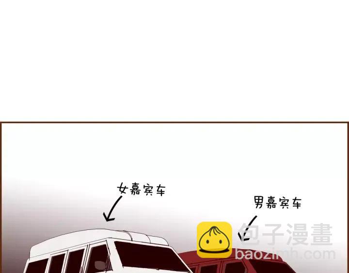 第76话 脆弱的关系121