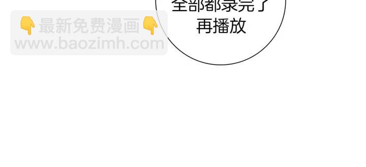 第76话 脆弱的关系125