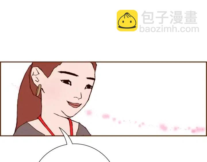 第76话 脆弱的关系133