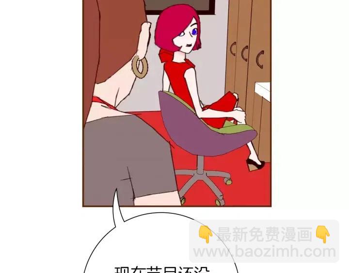 第76话 脆弱的关系136