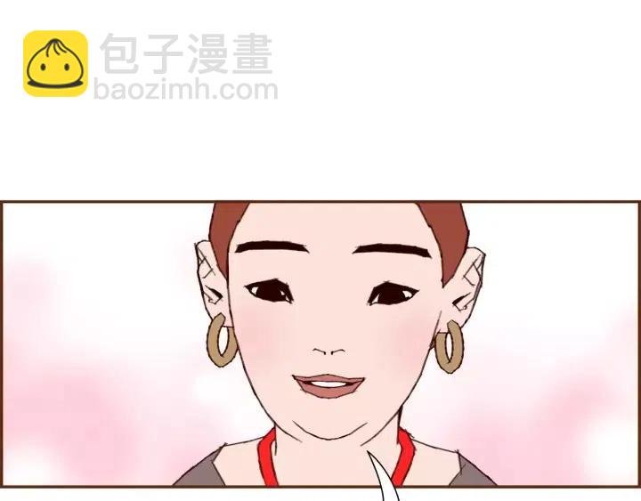 第76话 脆弱的关系141