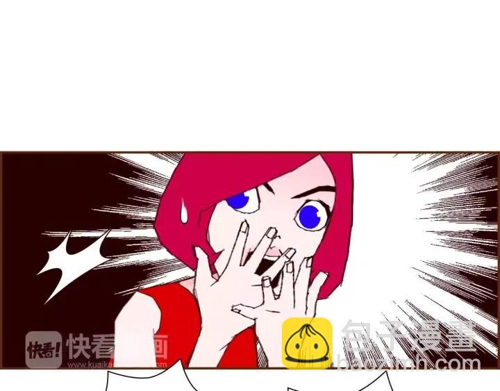 第76话 脆弱的关系143