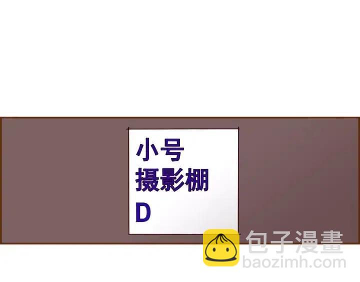 第76话 脆弱的关系162