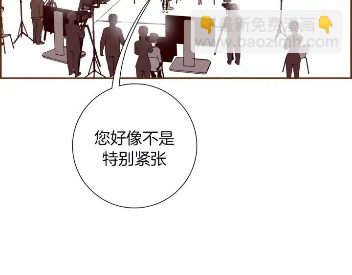 第76话 脆弱的关系165