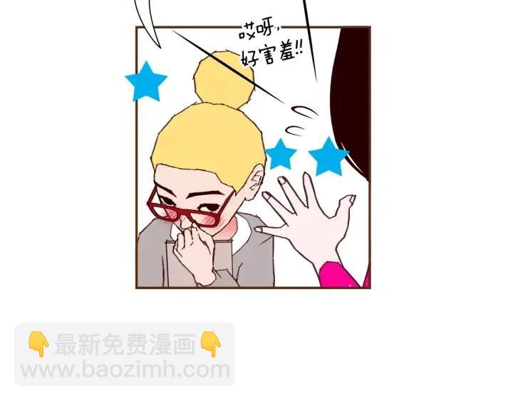 第76话 脆弱的关系172
