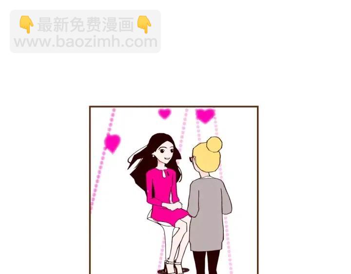 第76话 脆弱的关系174