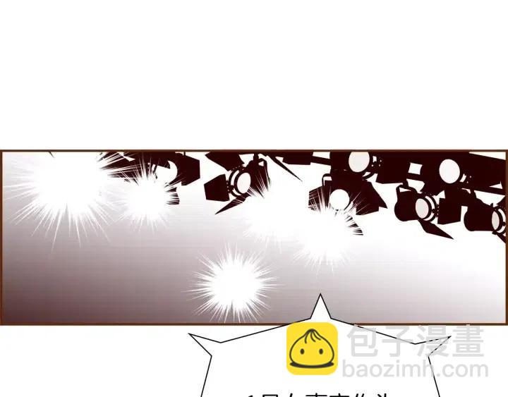 第76话 脆弱的关系189