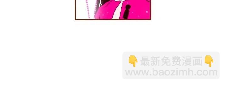 第76话 脆弱的关系195