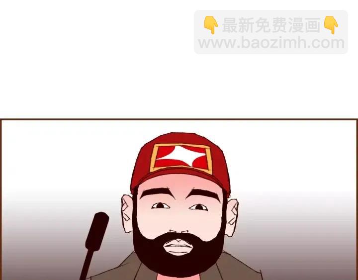 第76话 脆弱的关系211