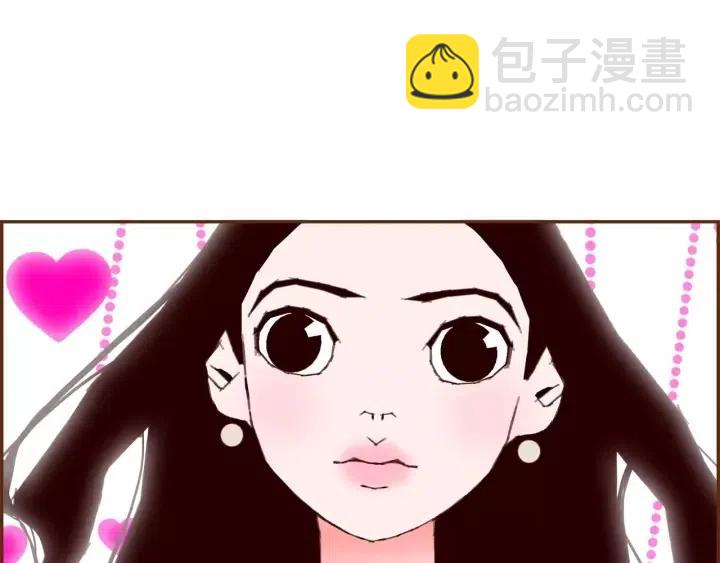 第76话 脆弱的关系212