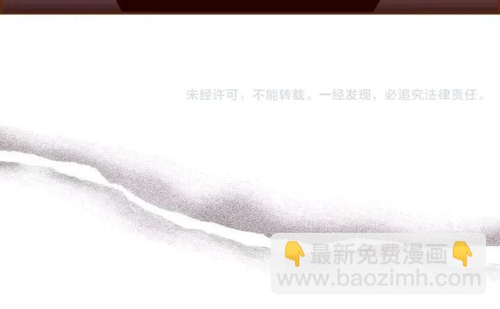 第76话 脆弱的关系221