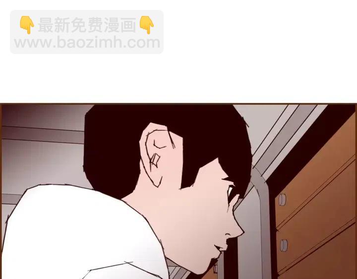 第76话 脆弱的关系23