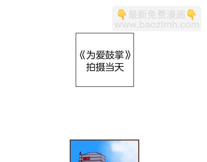 第76话 脆弱的关系30