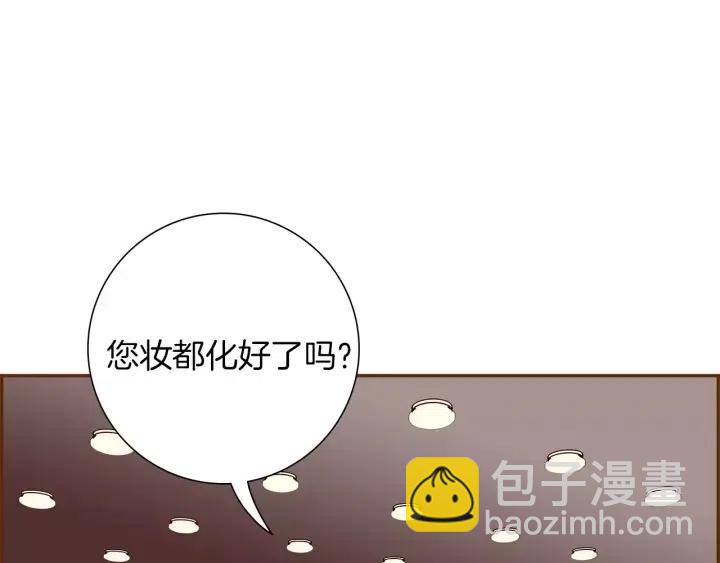 第76话 脆弱的关系39