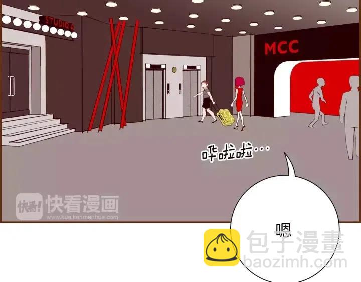 第76话 脆弱的关系40