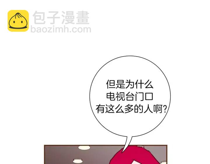 第76话 脆弱的关系42