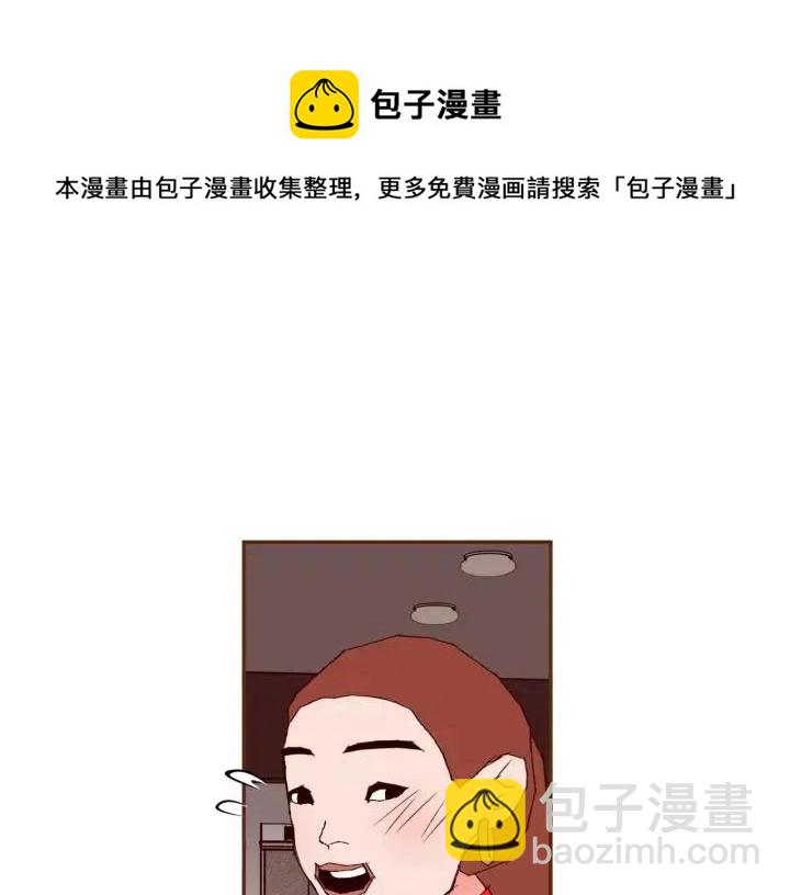 第76话 脆弱的关系45