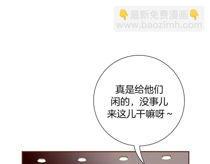 第76话 脆弱的关系48