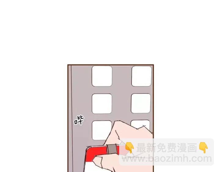 第76话 脆弱的关系55
