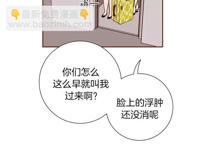 第76话 脆弱的关系58