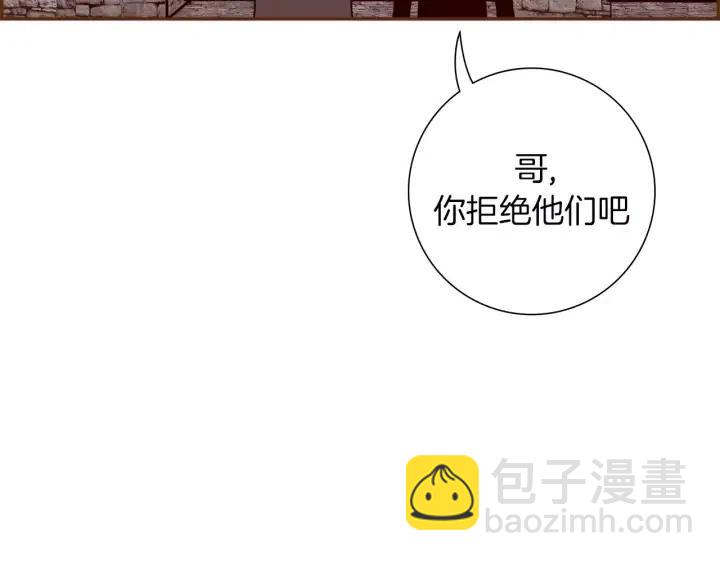 第76话 脆弱的关系6