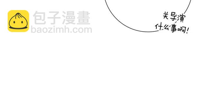 第76话 脆弱的关系62