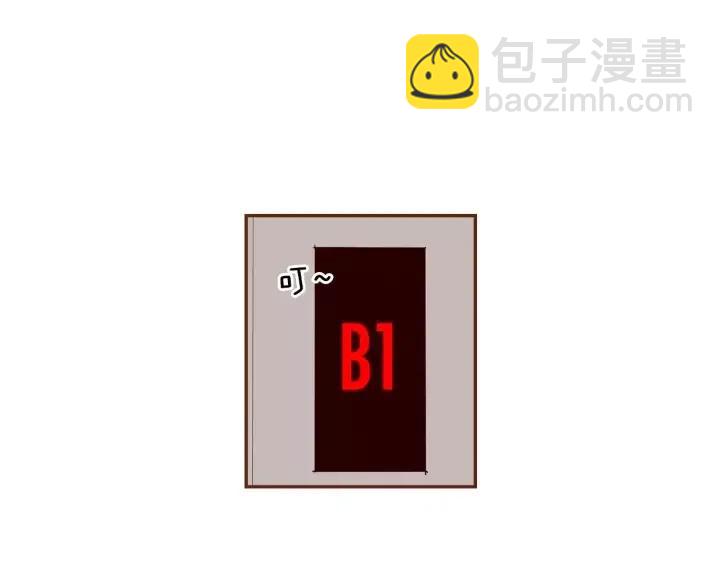 第76话 脆弱的关系63