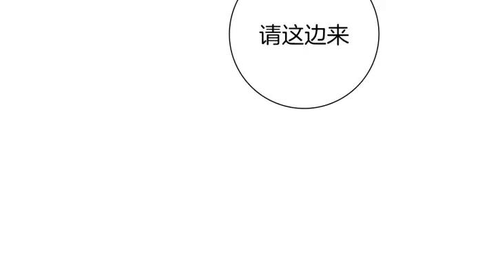 第76话 脆弱的关系66